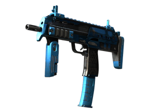MP7 | Перистое облако (После полевых испытаний)